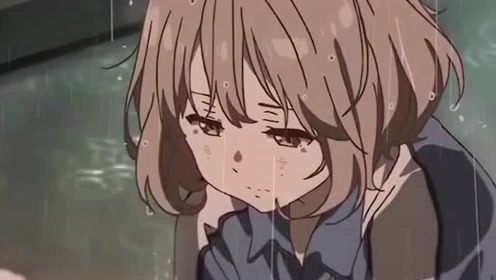 栗山未来 腾讯视频