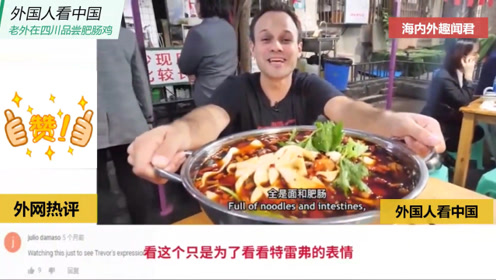海外看中文电视 腾讯视频