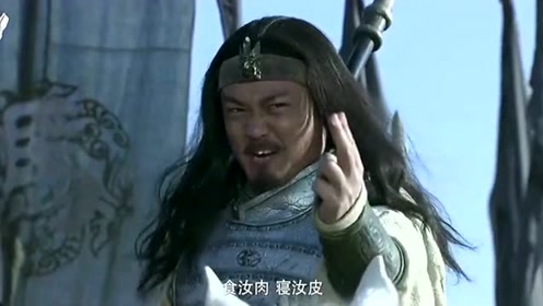 马孟起 腾讯视频