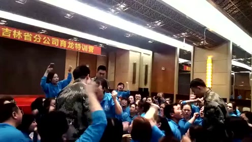 腾讯视频