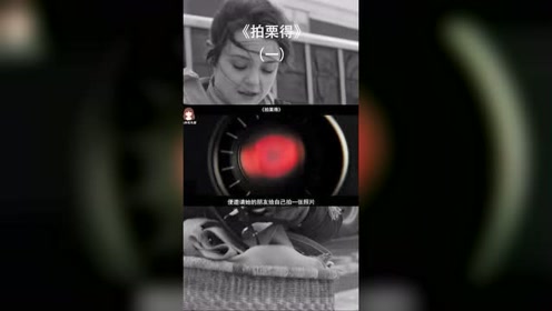 腾讯视频