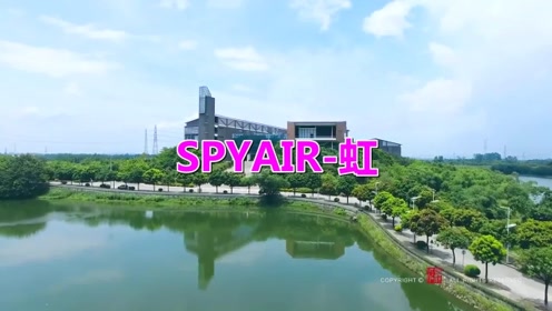 Spyair 腾讯视频