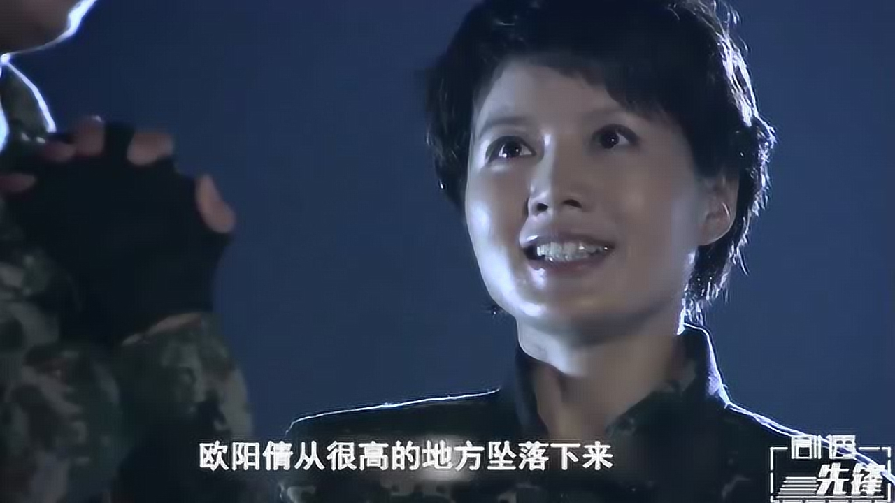 1080p蓝光画质 三倍流畅播放 4k超清体验  01:57   火凤凰,欧阳倩被蒙