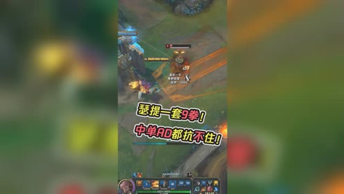 瑟提教学 腾讯视频