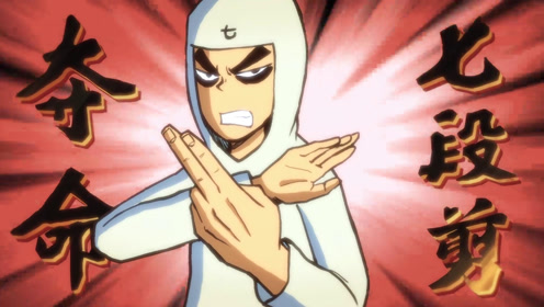 伍六七使出夺命七段剪,结果被一条鲨鱼秒杀了,真菜