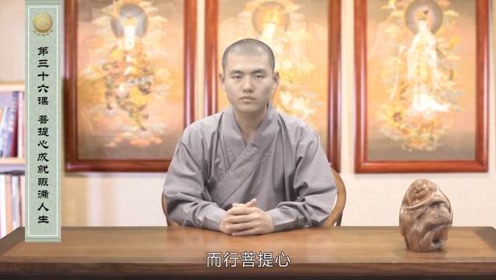 暇满人生 腾讯视频