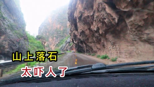 川字掌纹 腾讯视频