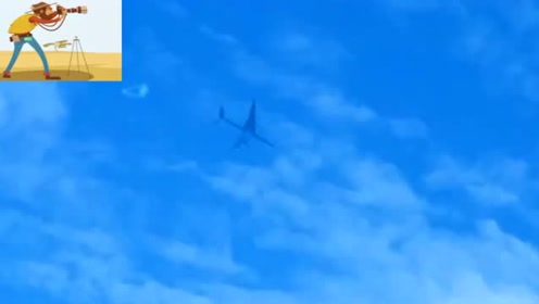 网友拍摄到飞机被UFO跟随画面，外星人真的存在吗？