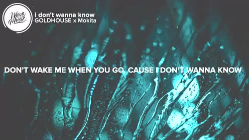 I Don T Wanna Know 腾讯视频