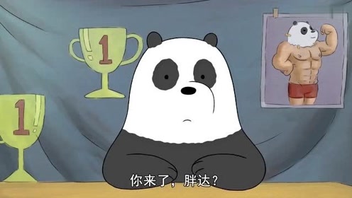 人気ダウンロード 白熊英語 セカールの壁