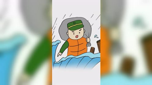 致敬抗洪战士!学画简单的防汛抗洪主题儿童画