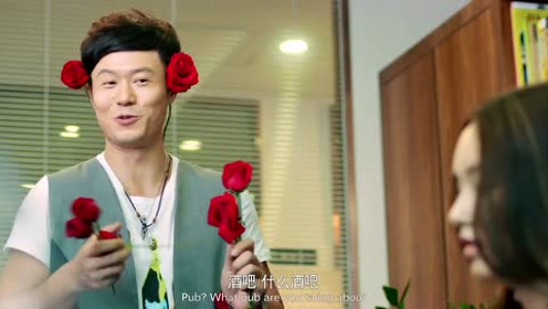 理想的上司 腾讯视频