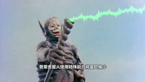 黑暗扎基 腾讯视频
