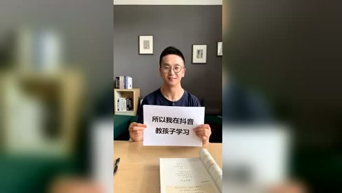 腾讯视频
