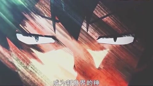 比企谷八幡 腾讯视频