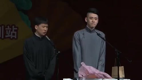 张云雷相声返场 腾讯视频