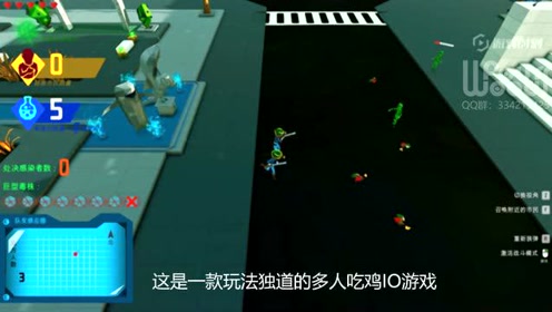 Io小游戏 腾讯视频