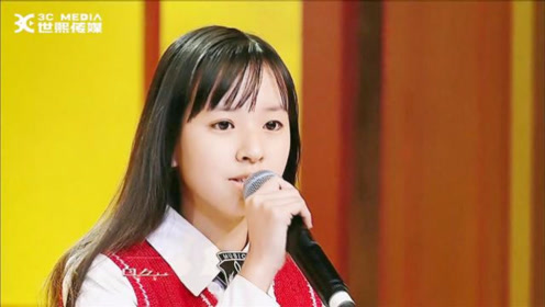 程晨再回大师课舞台,京腔京韵唱京歌,台下还有个宋亚轩