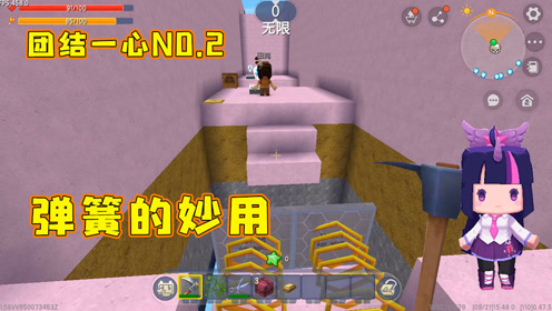 腾讯视频