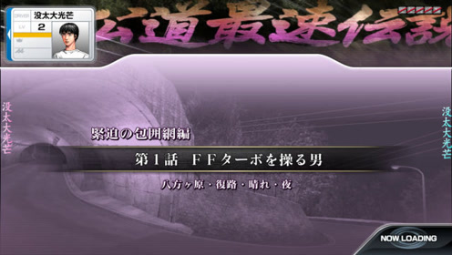 腾讯视频