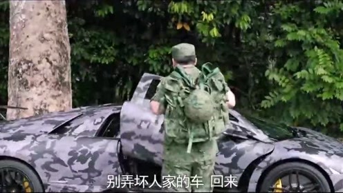 新兵正传4 腾讯视频