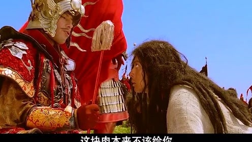跟着你有肉吃 ,这肉看着太香了