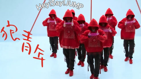 Hey 21say 21jump 腾讯视频
