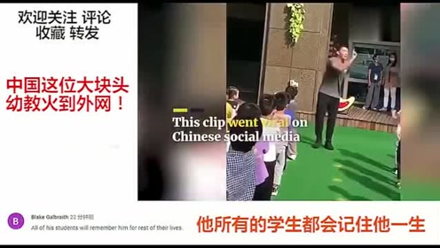 腾讯视频