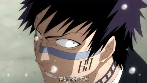 桧佐木修兵 腾讯视频