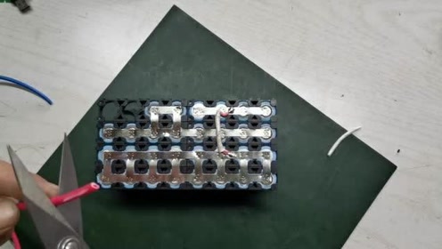 10并三串锂电池组与保护板的连接!装好一测内阻25毫欧了