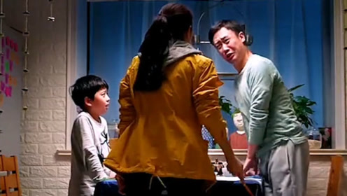 父子变形记:儿子和父亲的身体被互换,妈妈知道后的反应亮了