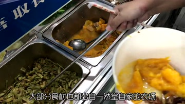 大理最便宜的素食自助，每人5元吃饱吃好
