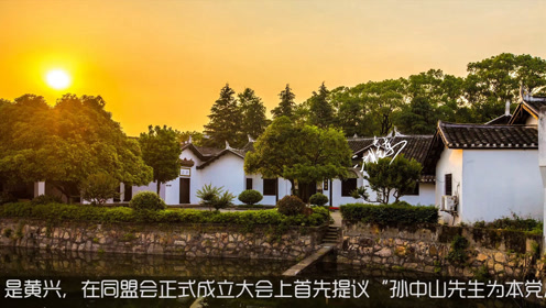 中国湖南省长沙市 腾讯视频