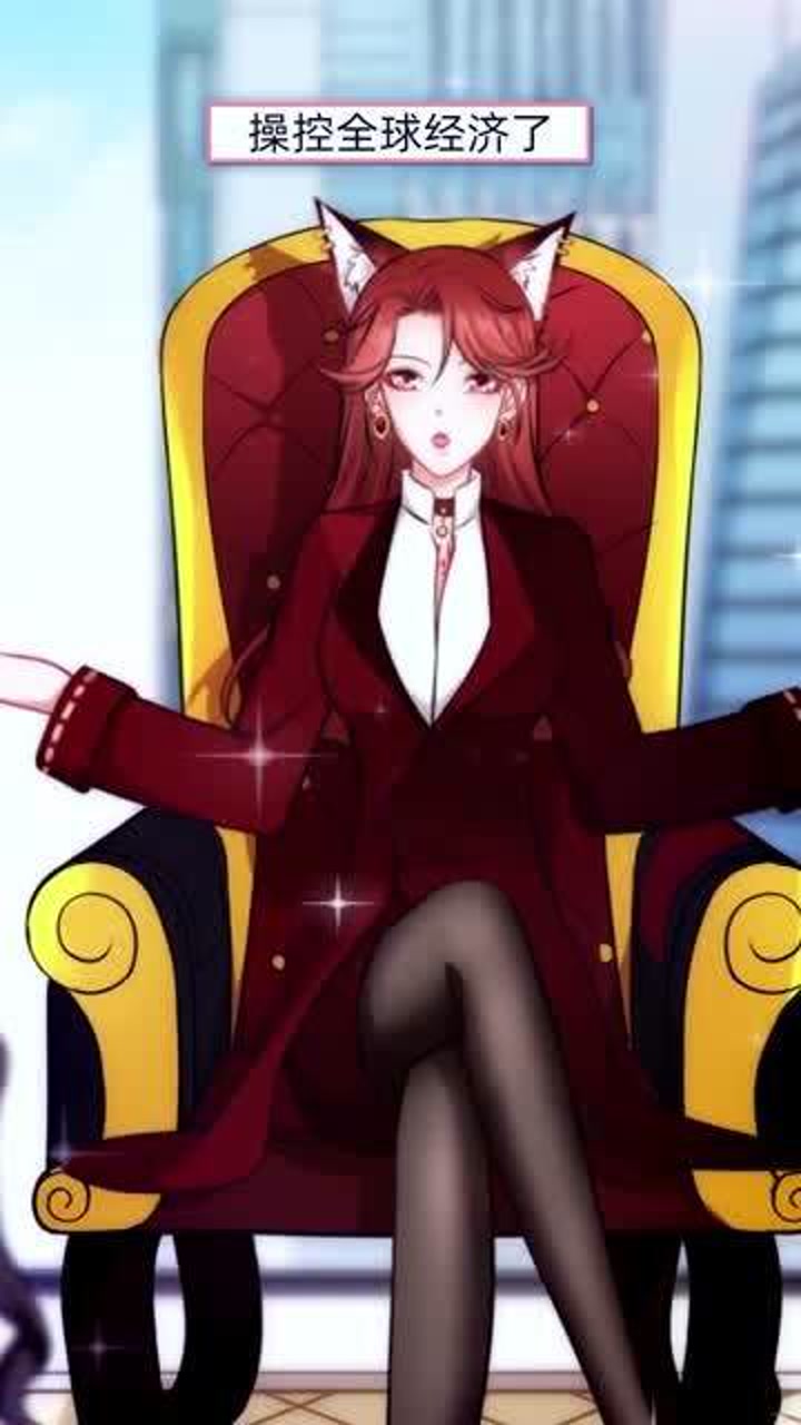 1080p蓝光画质 三倍流畅播放 4k超清体验  00:48   当霸道女总裁遇见