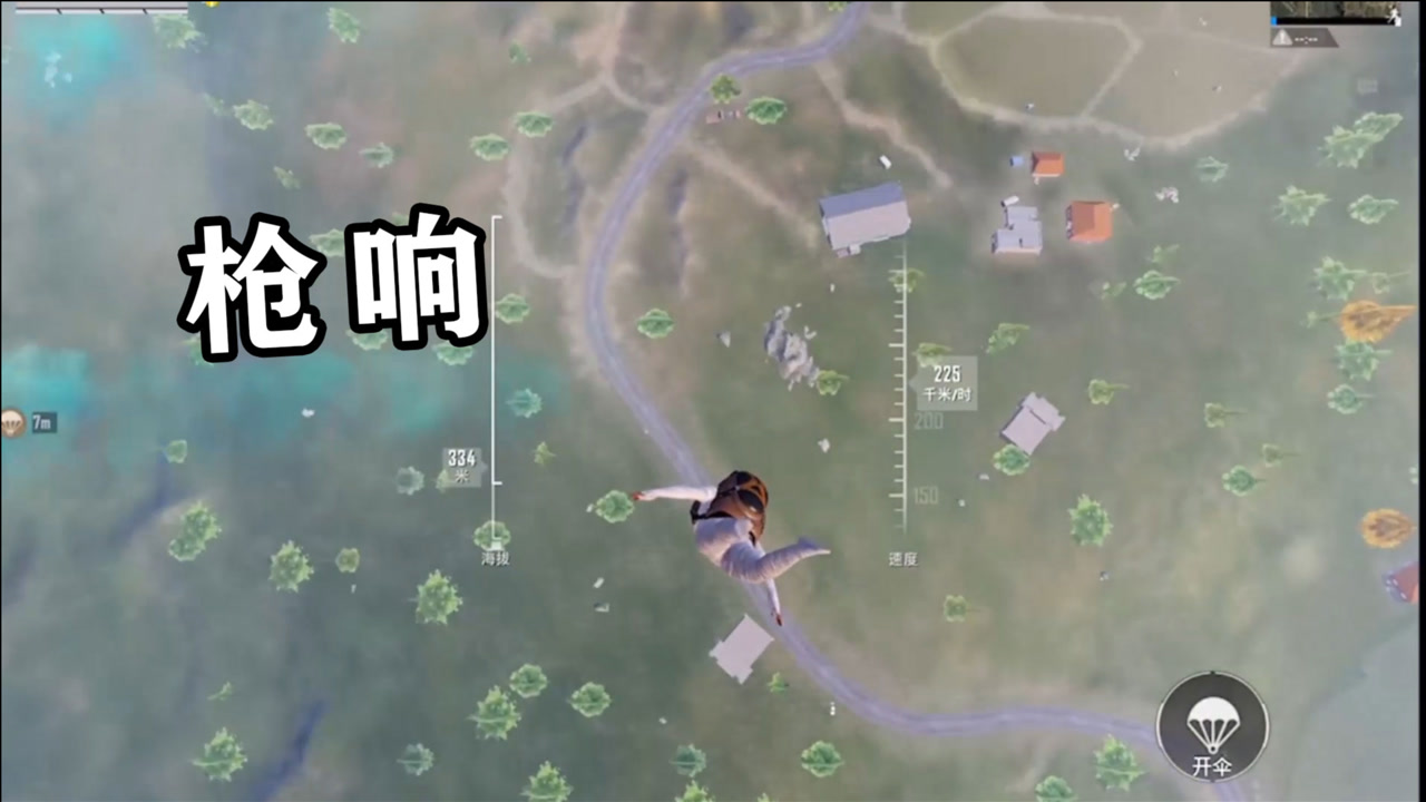 ǹ죺ǹսع飬޻ɱ