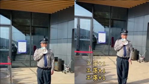 保定植物园门口 腾讯视频