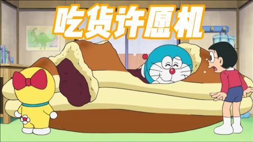 腾讯视频