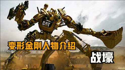 腾讯视频