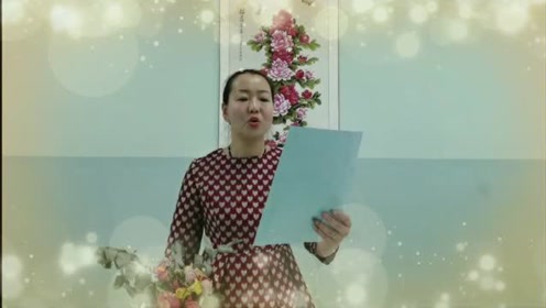 诗歌与人新年诗会 腾讯视频