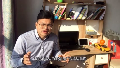 [图]华南理工大学硕士考上珠海市直事业编，晒出工资，每个人都了不起