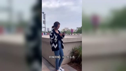 腾讯视频