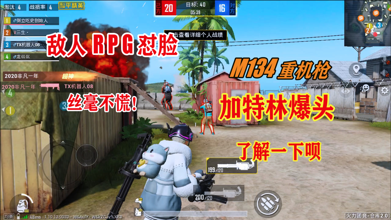 ˵RPG˿ţֱͷưž