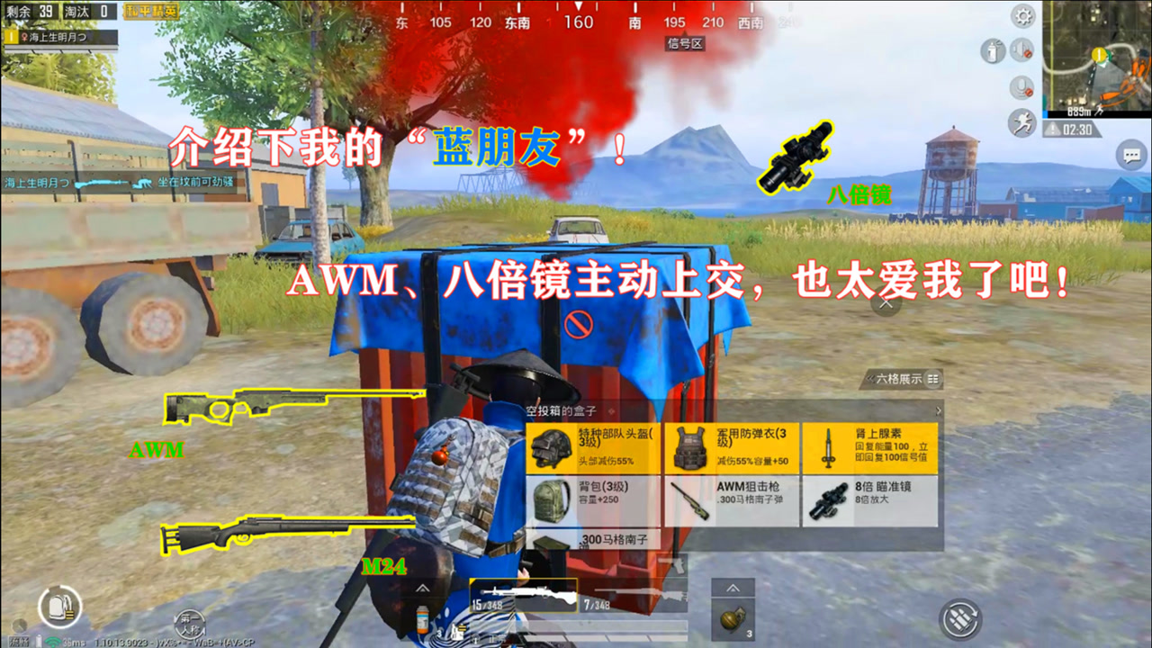 £ҵġѡAWM˱ϽҲ̫˰ɣ