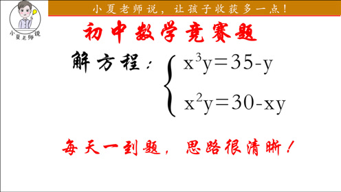 腾讯视频