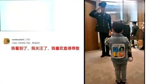 腾讯视频
