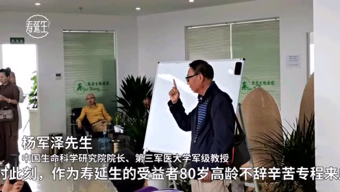 是泽寿美 腾讯视频