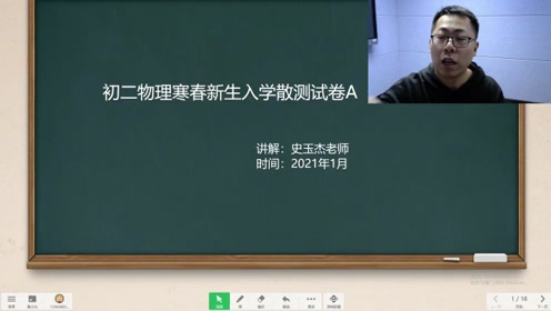 腾讯视频