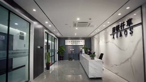 萧筱仟草&品牌