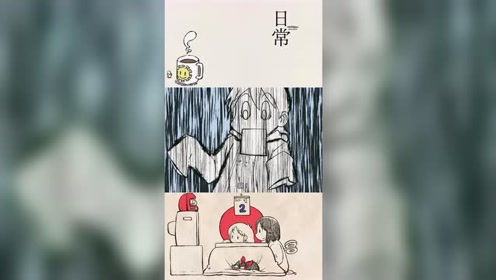 大家由祐子 腾讯视频