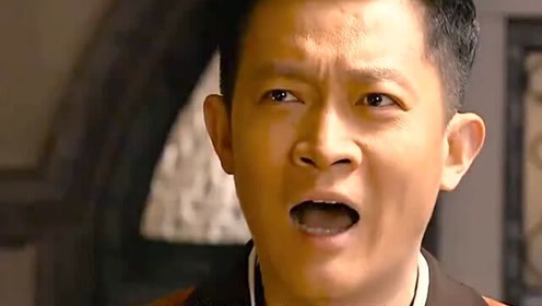 霍啸林独闯五湖帮单独会龙爷,这令人窒息的操作,看到最后我方了!